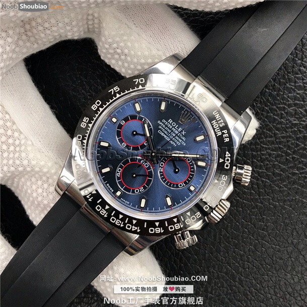 劳力士 Rolex 迪通拿 Daytona 宇宙计型 116509 - Noob V8 