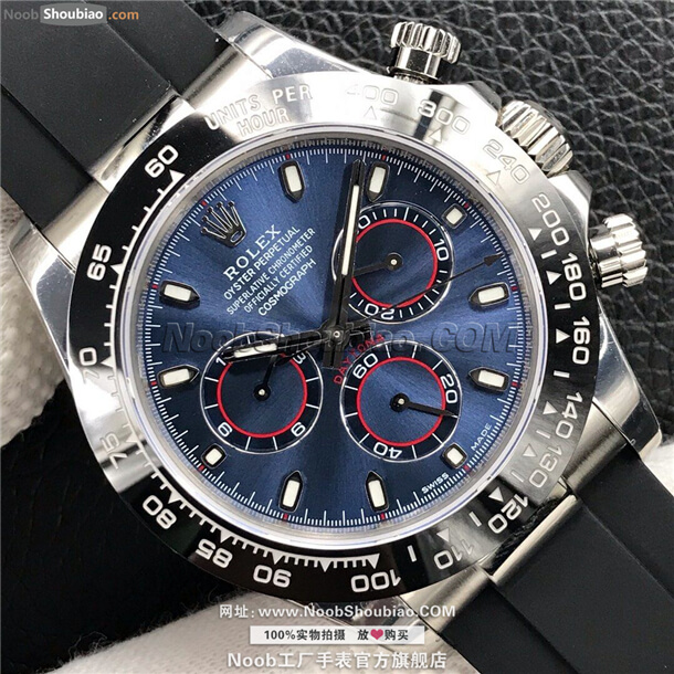 劳力士 Rolex 迪通拿 Daytona 宇宙计型 116509 - Noob V8 