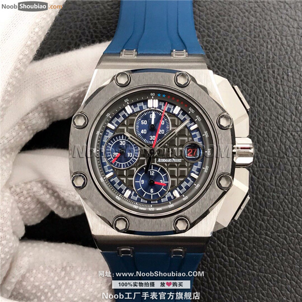 AP 爱彼 复刻手表  Royal Oak Offshore 皇家橡树离岸型 一比一复刻表  MICHAEL SCHUMACHER 舒马赫限量版 26568PM.OO.A021CA.01 - Noob