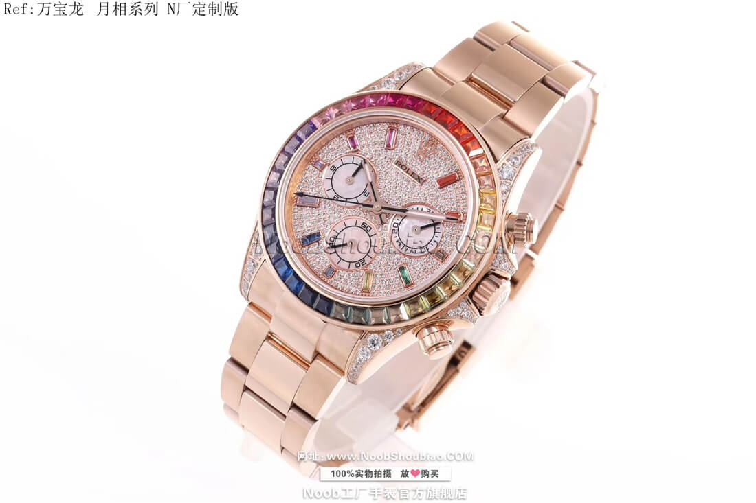  劳力士 Rolex 迪通拿 Daytona 宇宙计型 116595RBOW Rainbow 玫瑰金 胶带版 - NOOB定制版