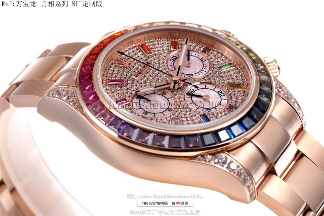  劳力士 Rolex 迪通拿 Daytona 宇宙计型 116595RBOW Rainbow 玫瑰金 胶带版 