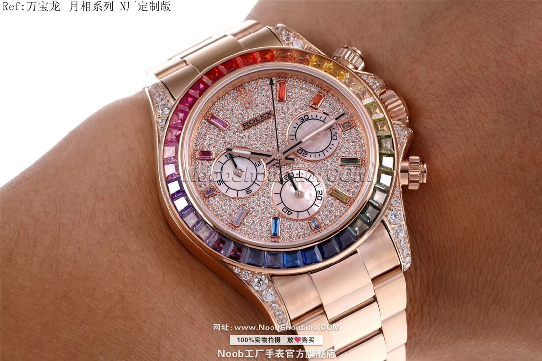  劳力士 Rolex 迪通拿 Daytona 宇宙计型 116595RBOW Rainbow 玫瑰金 胶带版 