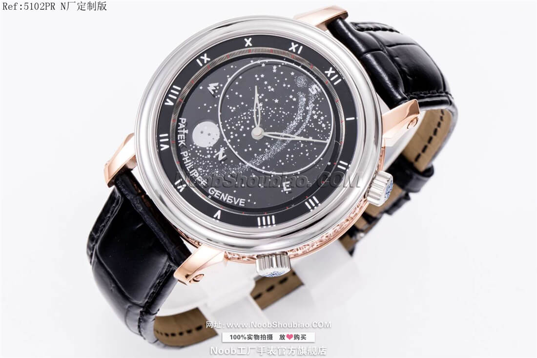 百达翡丽星空 超级复杂功能计时 5102系列 5102PR N厂手表定制版
