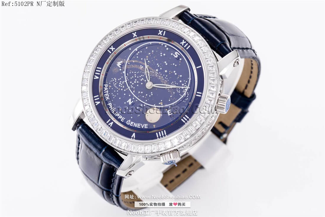  百达翡丽星空 超级复杂功能计时 5102系列 5102PRN 厂手表定制版