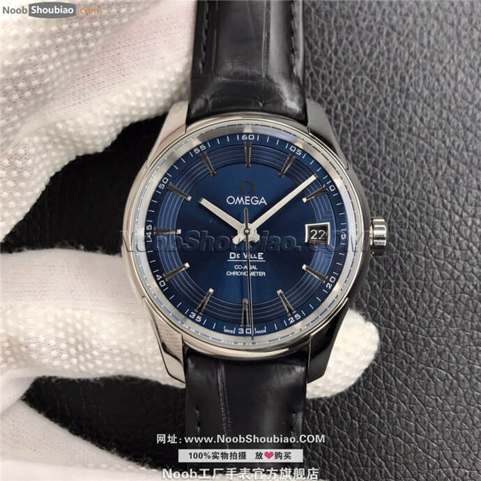 N厂 Omega 欧米茄 碟飞系列 明亮之蓝 431.33.41.21.03.001 