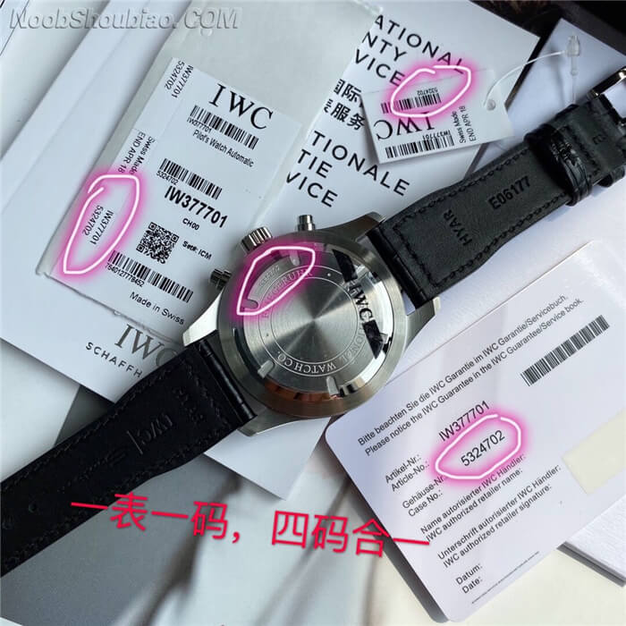 【原厂配件组装】IWC万国表手表 飞行员系列  CHRONOGRAPH计时腕表 系列 IW377701(飞计)