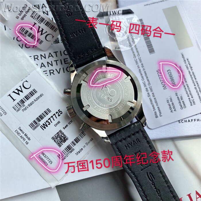 【原厂配件组装】IWC万国表手表 周年纪念系列 飞行员系列 IW377725