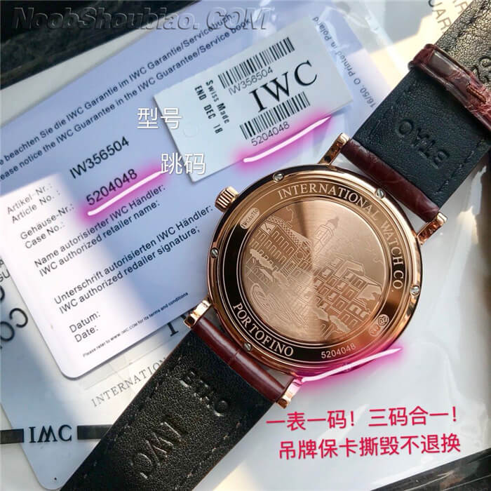 【原厂配件组装】IWC万国表手表 柏涛菲诺系列 AUTOMATIC自动腕表系列 IW356504