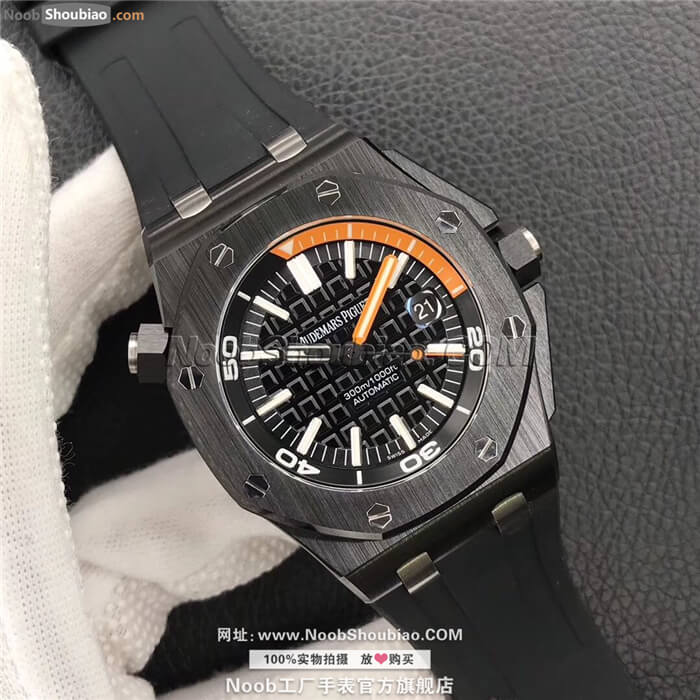 爱彼 Ap Diver 皇家橡树离岸型系列 Royal Oak Offshore 15707CE.OO.A002CA.01