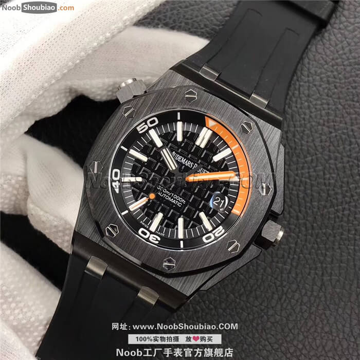 爱彼 Ap Diver 皇家橡树离岸型系列 Royal Oak Offshore 15707CE.OO.A002CA.01