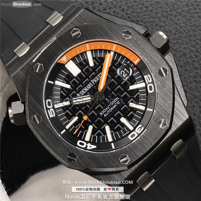 爱彼 Ap Diver 皇家橡树离岸型系列 Royal Oak Offshore 15707CE.OO.A002CA.01