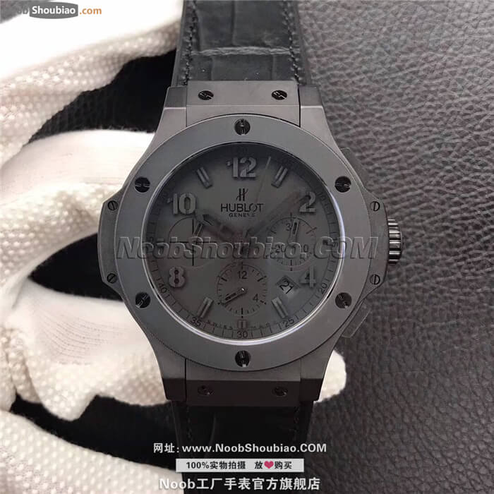 Hublot 宇舶 Big Bang 大爆炸 'All Black II' “全黑II” Limited Edition 限量版 陶瓷
