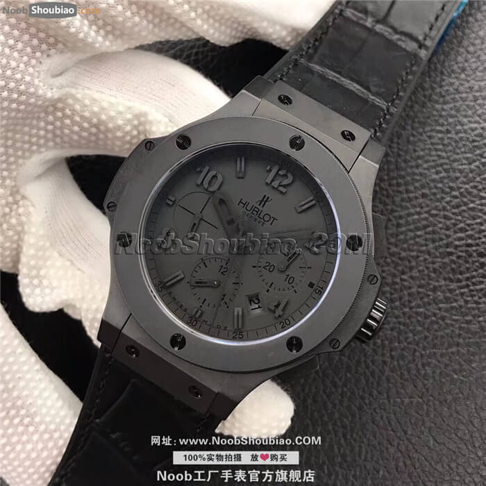 Hublot 宇舶 Big Bang 大爆炸 'All Black II' “全黑II” Limited Edition 限量版 陶瓷