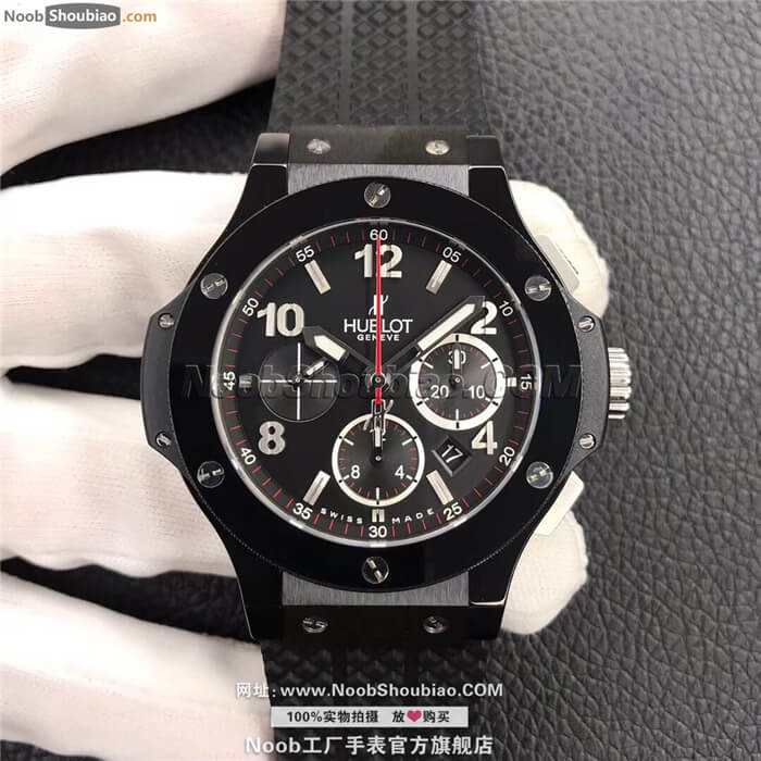 Hublot 宇舶 Big Bang 大爆炸 301.CX.130.RX 