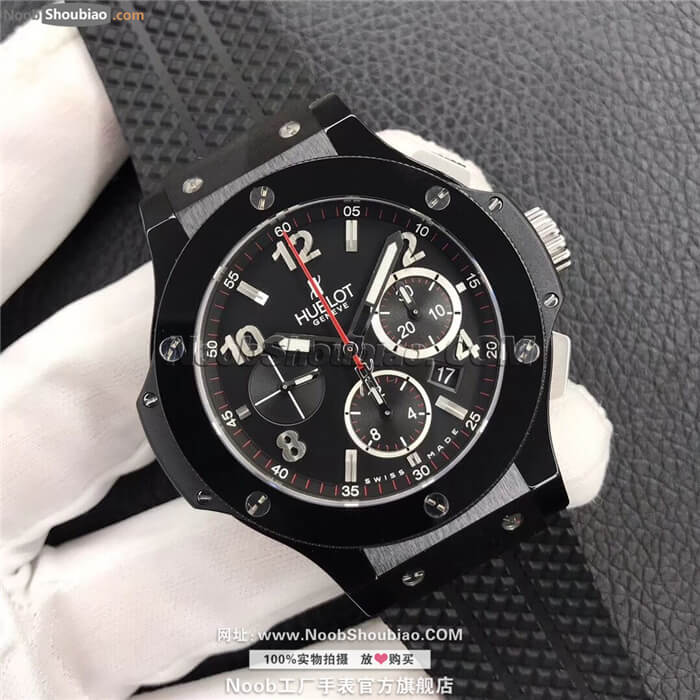 Hublot 宇舶 Big Bang 大爆炸 301.CX.130.RX 