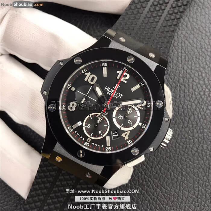 Hublot 宇舶 Big Bang 大爆炸 301.CX.130.RX 