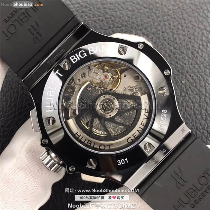 Hublot 宇舶 Big Bang 大爆炸 301.CX.130.RX 