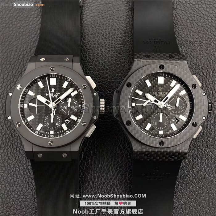 Hublot 宇舶 Big Bang 大爆炸 301.CI.1770.RX
