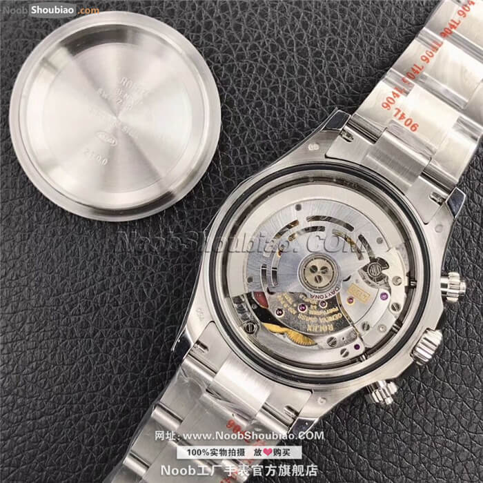 劳力士手表 宇宙计型迪通拿系列 116509-78599 黑盘