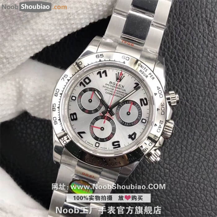 劳力士手表 宇宙计型迪通拿系列 116509-78599 银色