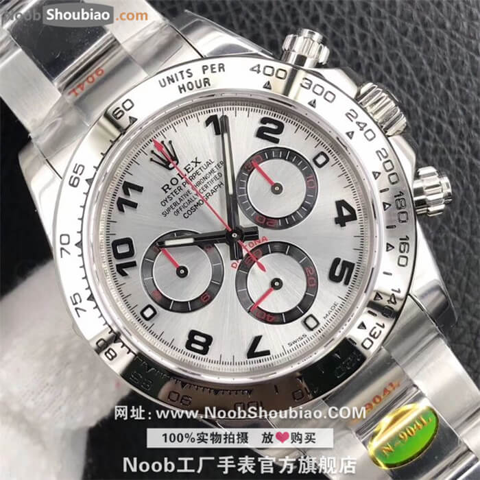 劳力士手表 宇宙计型迪通拿系列 116509-78599 银色