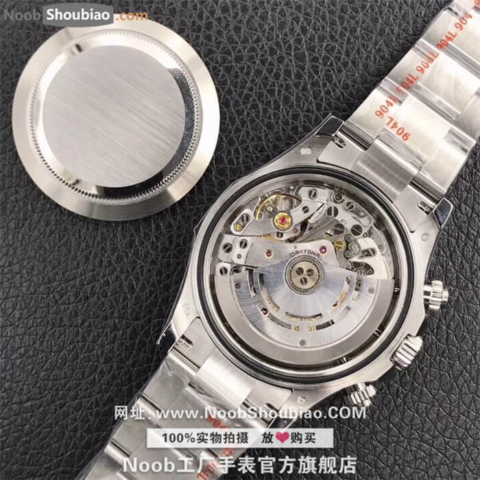劳力士手表 宇宙计型迪通拿系列 116509-78599 银色