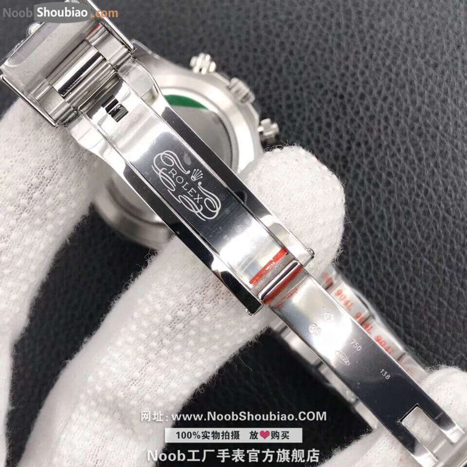 劳力士手表 宇宙计型迪通拿系列 116509-0072