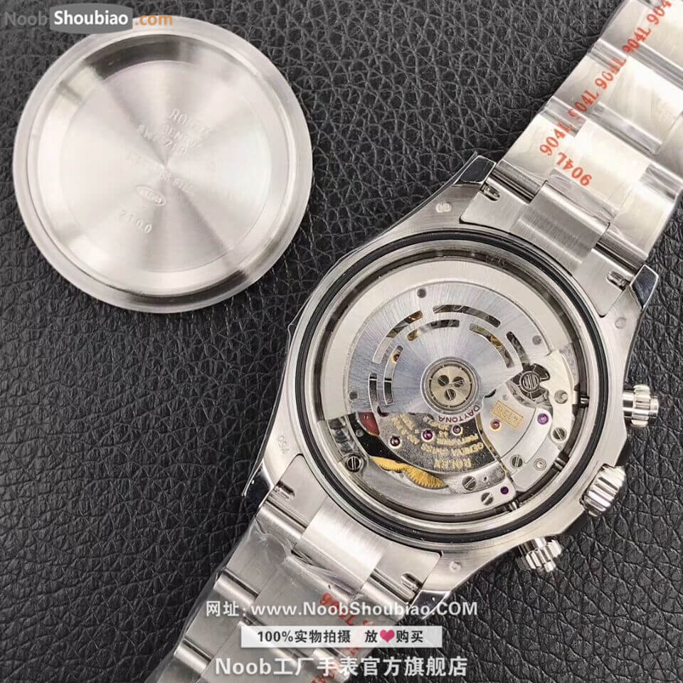 劳力士手表 宇宙计型迪通拿系列 116509-0072
