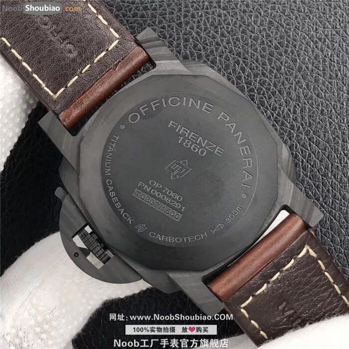 沛纳海手表 LUMINOR 1950系列 PAM00661