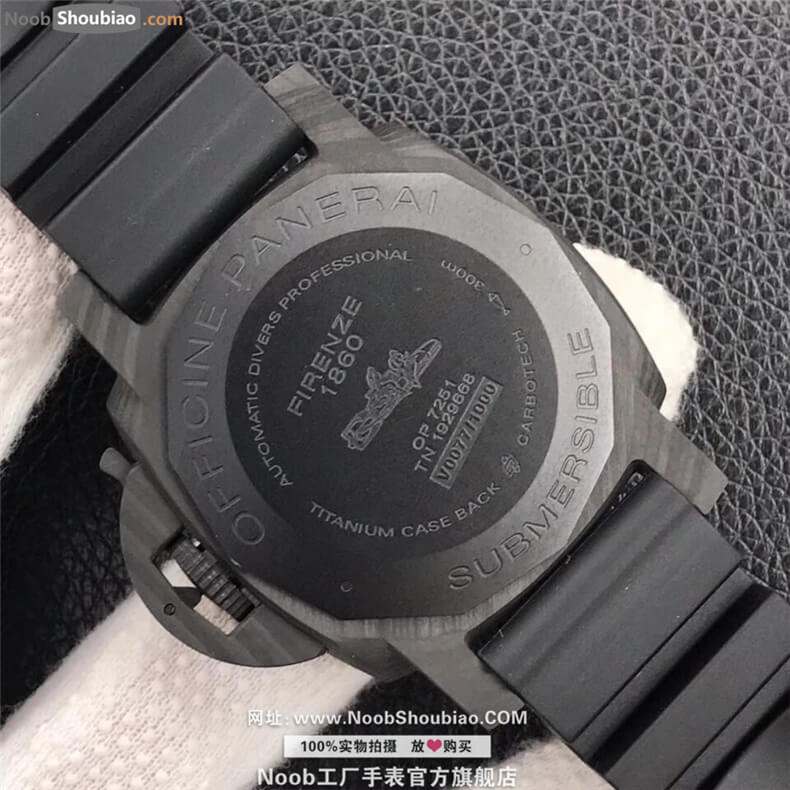 沛纳海手表 SUBMERSIBLE 潜行系列 PAM00960