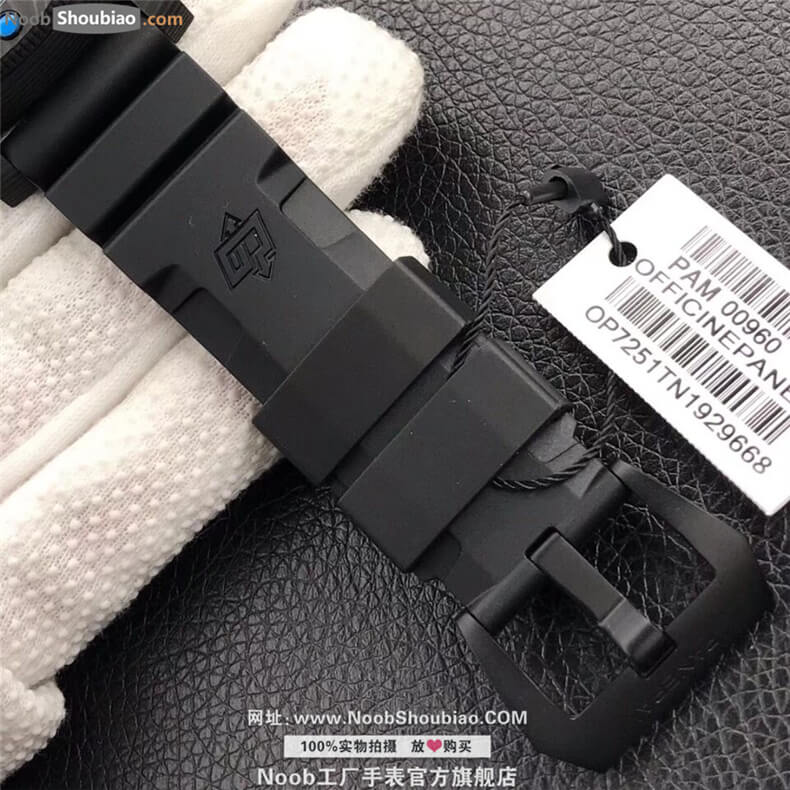 沛纳海手表 SUBMERSIBLE 潜行系列 PAM00960