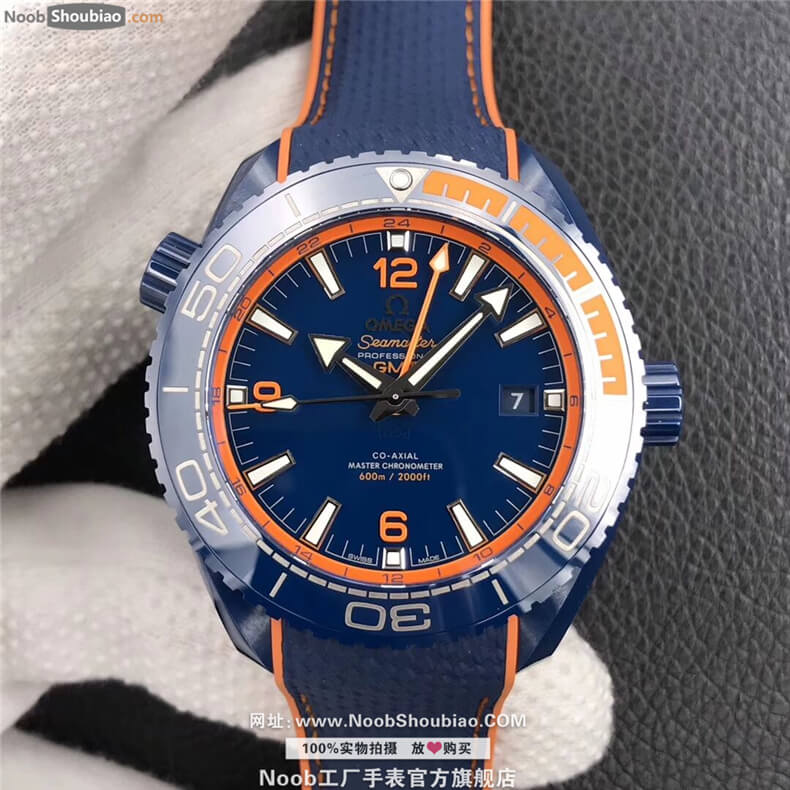 欧米茄手表 海马系列 GMT同轴至臻天文台表45.5毫米系列 215.92.46.22.03.001
