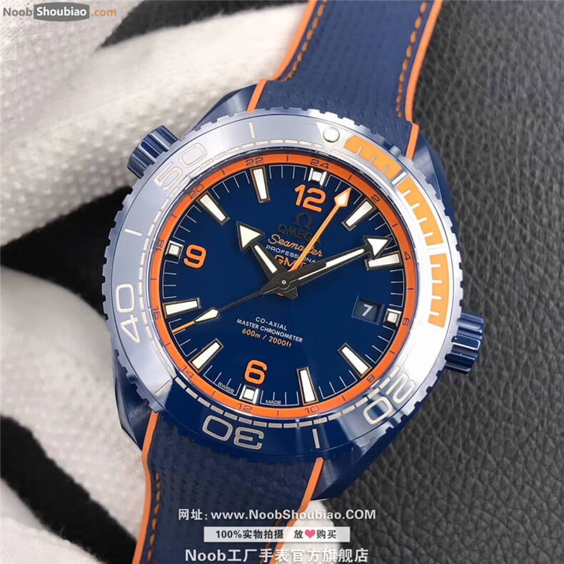 欧米茄手表 海马系列 GMT同轴至臻天文台表45.5毫米系列 215.92.46.22.03.001