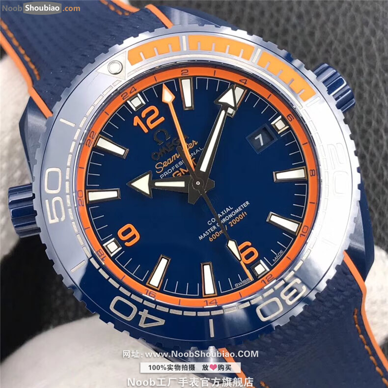 欧米茄手表 海马系列 GMT同轴至臻天文台表45.5毫米系列 215.92.46.22.03.001