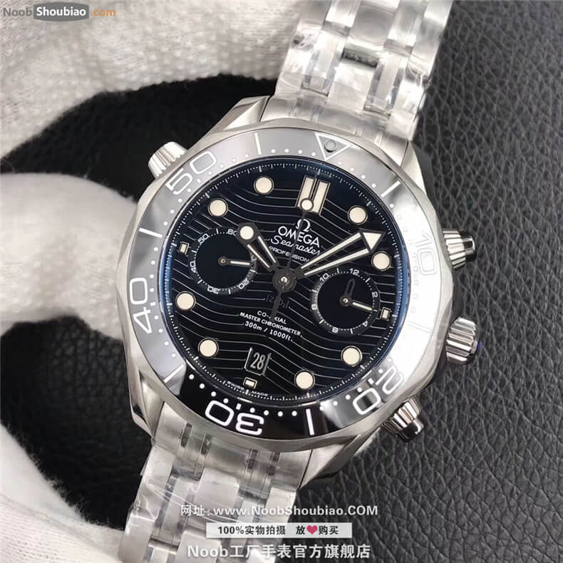 欧米茄手表 海马系列 300米潜水表系列 210.30.44.51.01.001