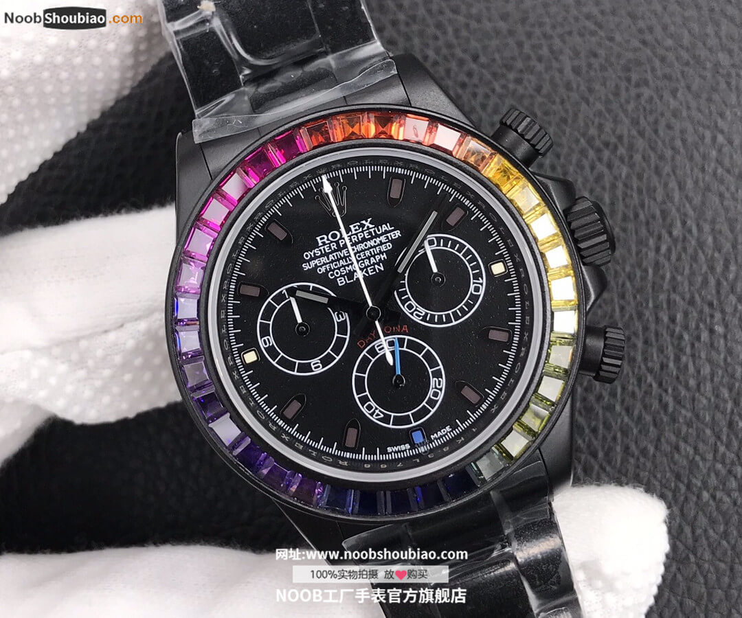 劳力士 Rolex 宇宙计型迪通拿 Cosmograph Daytona 德国BLAKEN改装厂 Rainbow 彩虹迪