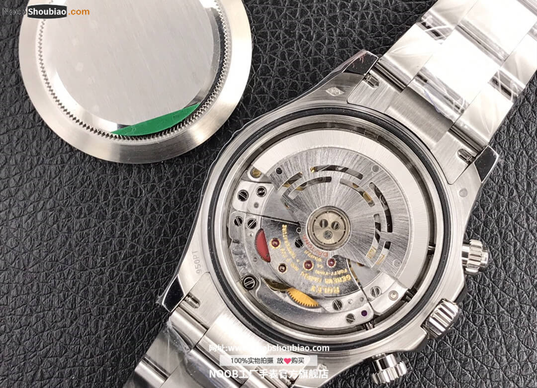 劳力士 Rolex 宇宙计型迪通拿 Cosmograph Daytona M116506-0004 冰蓝迪 中东迪拜限量版（阿拉伯刻度）- 