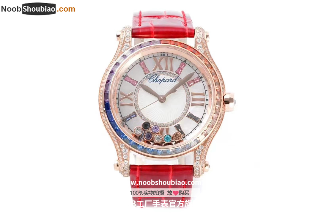 萧邦 chopard Happy Sport 彩钻腕表