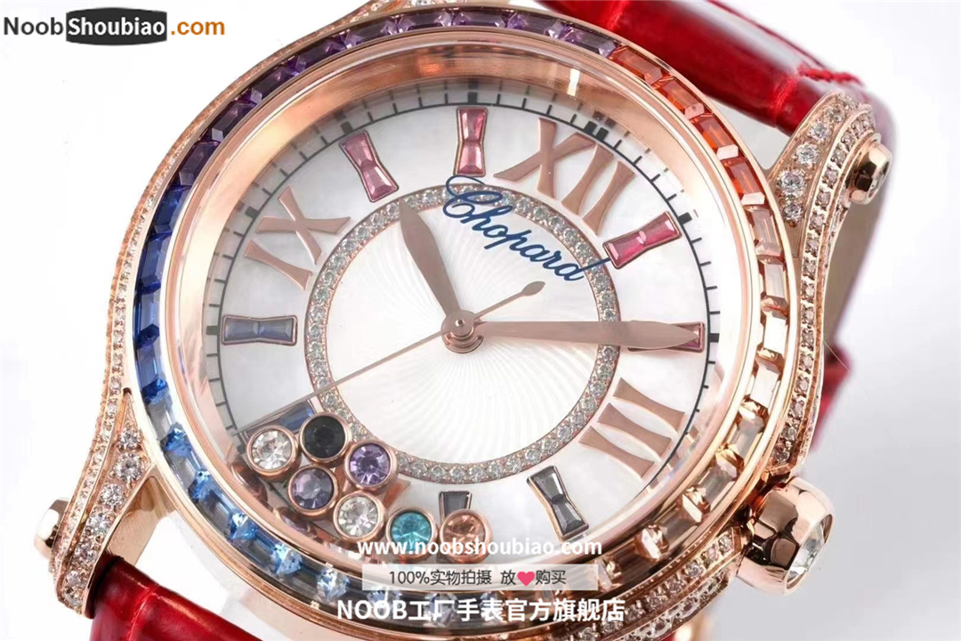 萧邦 chopard Happy Sport 彩钻腕表