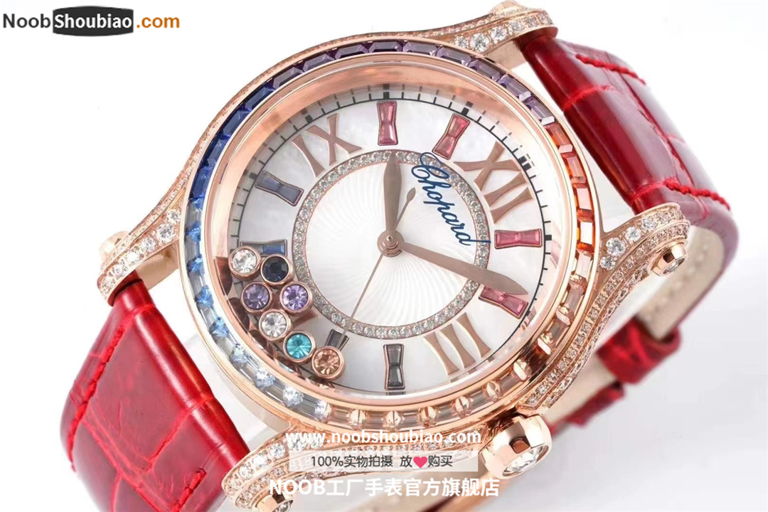 萧邦 chopard Happy Sport 彩钻腕表