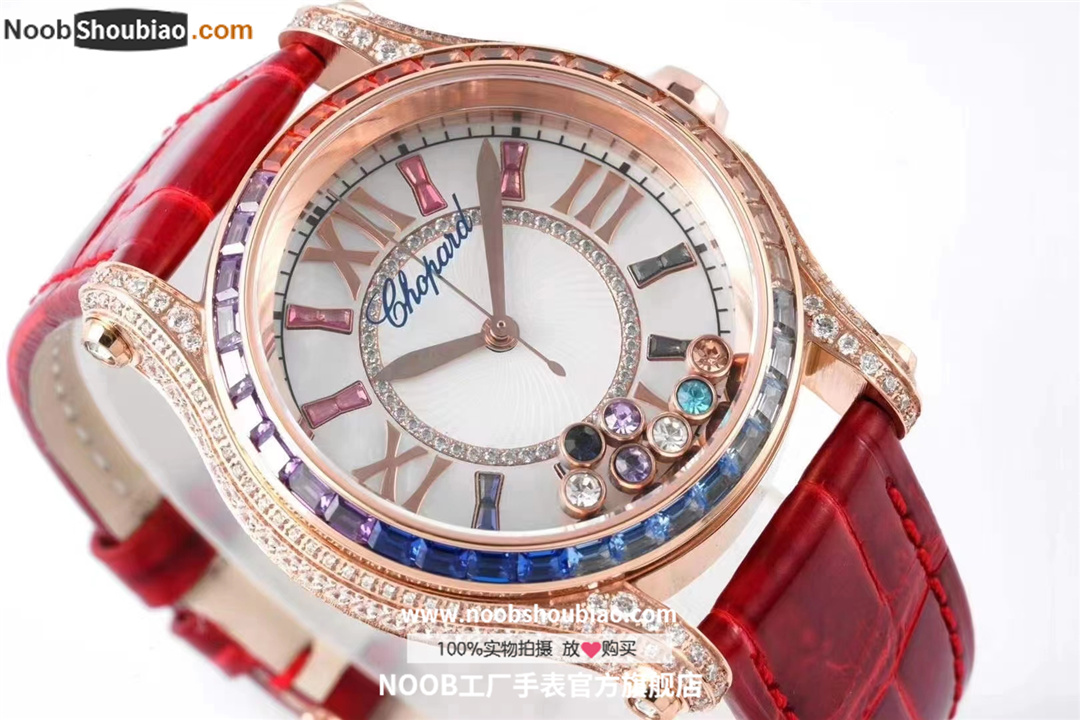 萧邦 chopard Happy Sport 彩钻腕表
