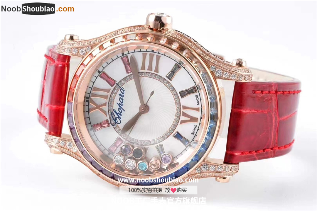 萧邦 chopard Happy Sport 彩钻腕表