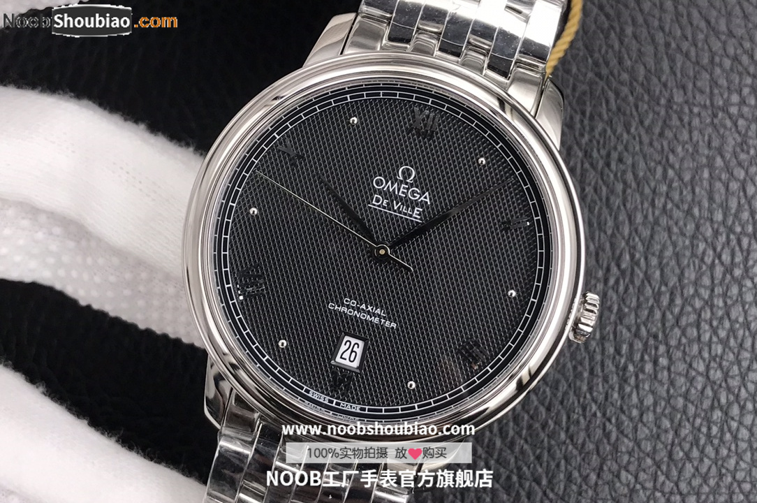 欧米茄 碟飞系列 典雅系列腕表系列 424.10.40.20.01.002