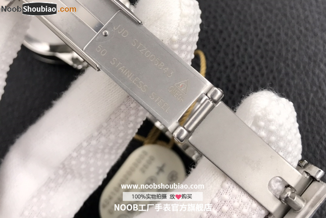 欧米茄 碟飞系列 典雅系列腕表系列 424.10.40.20.01.002