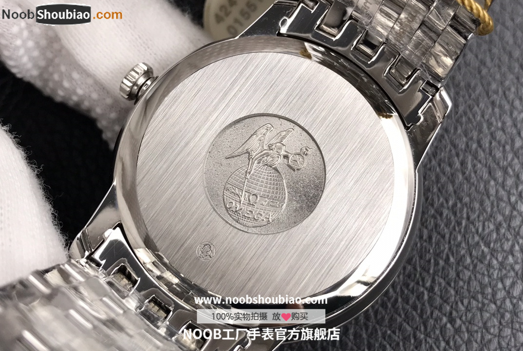 欧米茄 碟飞系列 典雅系列腕表系列 424.10.40.20.02.006