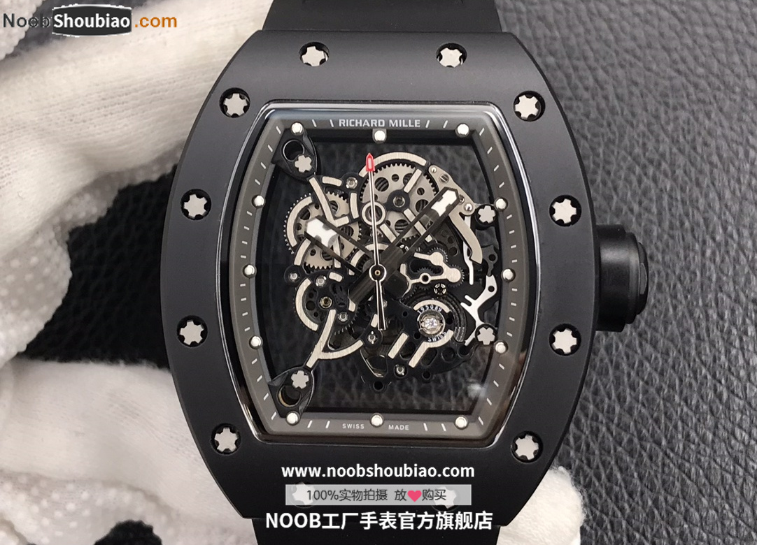 Richard Mille 理查德·米勒 RM055