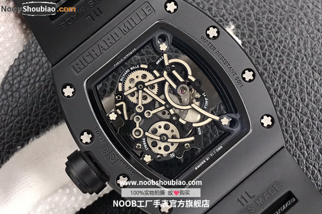 Richard Mille 理查德·米勒 RM055