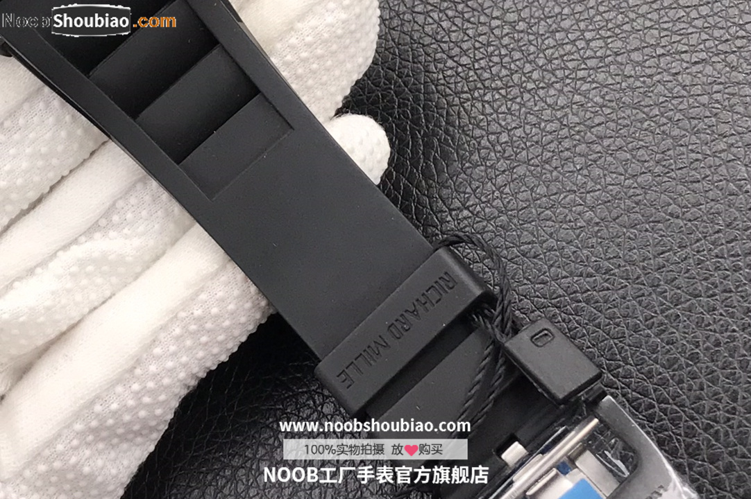 Richard Mille 理查德·米勒 RM055