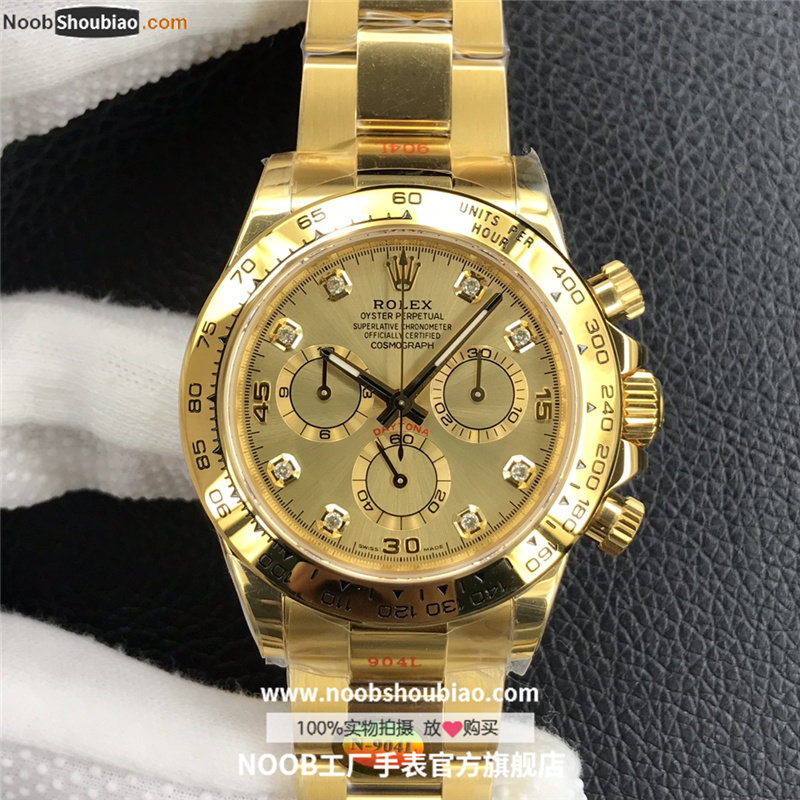 劳力士 宇宙计型迪通拿系列 m116508-0006