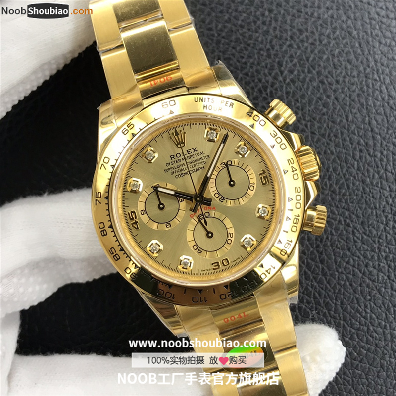 劳力士 宇宙计型迪通拿系列 m116508-0006